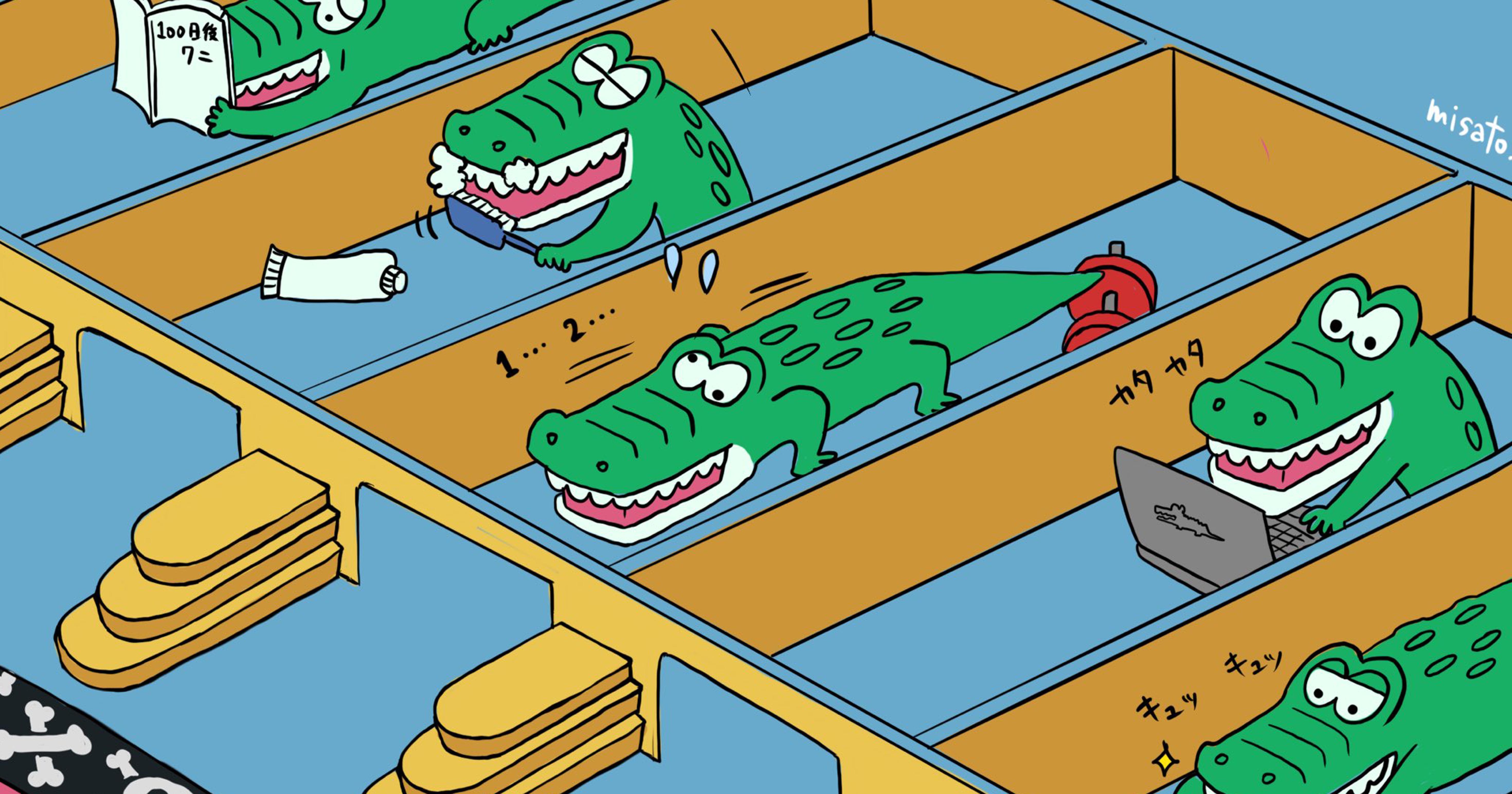 パニックせずに外出自粛するワニ ワニワニパニックと外出自粛を絡めたイラストに13万人が絶賛 出たら叩かれる うまい これは良いワニ Citrus パニックせずに外出自粛するワニ ワニワニパニックと外出自粛を絡めたイラストに13万人が絶賛 出たら叩かれる うまい これは良いワニ Citrus