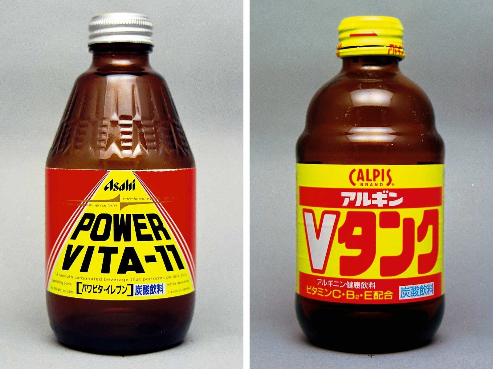 誰しも一度はドハマりする デカビタcの魅力とは Citrus