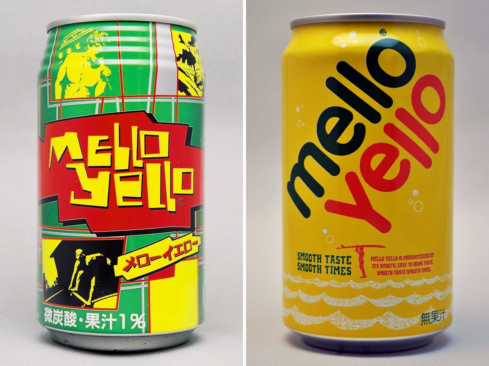 「とっても訳しきれない味」がキャッチコピー！『メローイエロー』ってどんな味？（citrus）