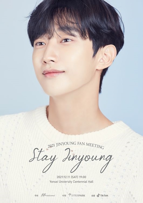 B1A4 ジニョン　ブランケット B1A4 ジニョンJIN YOUNG ブランケット