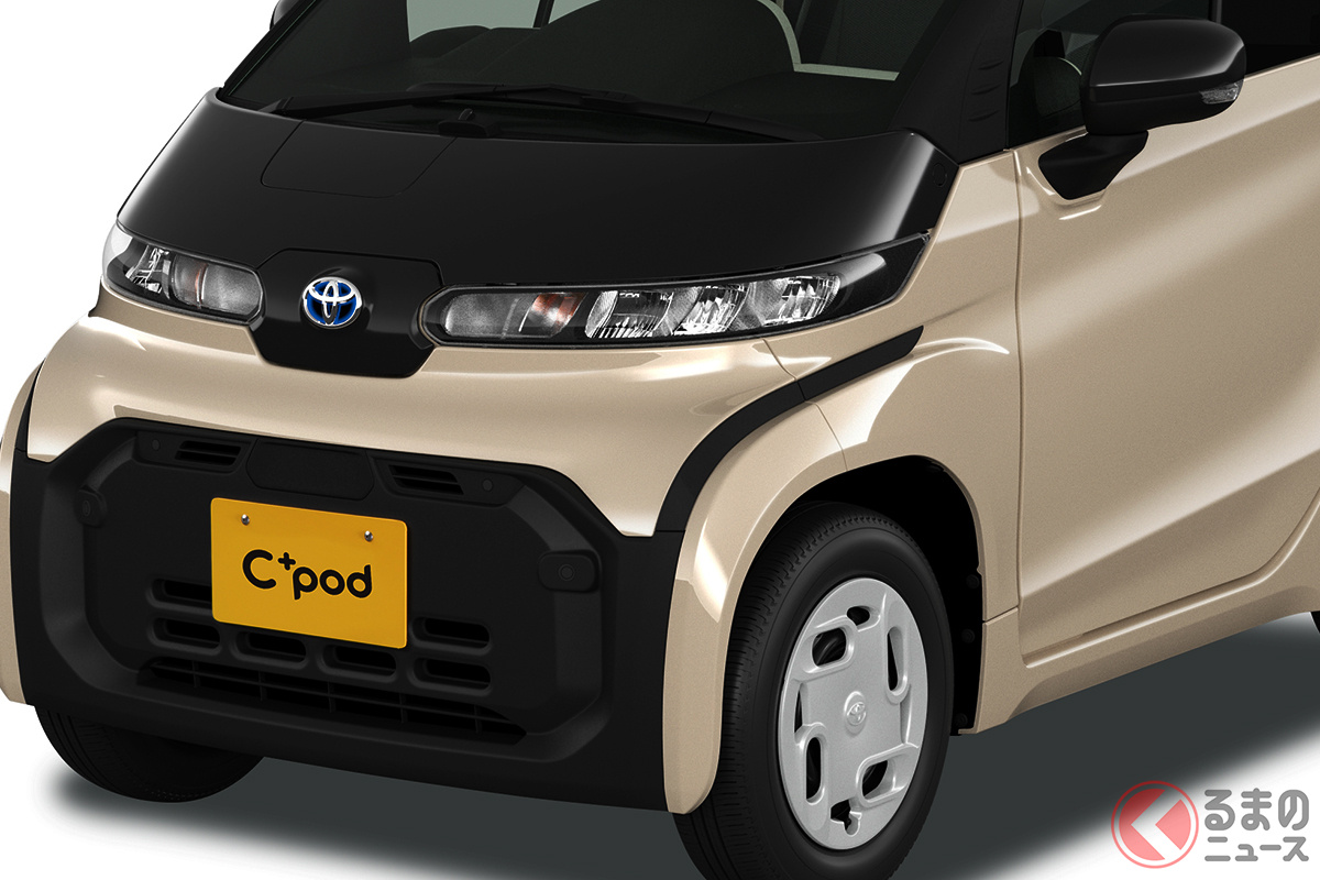 トヨタが165万円ev シーポッド 発売 21年以降クルマの電動化は急加速 くるまのニュース Line News