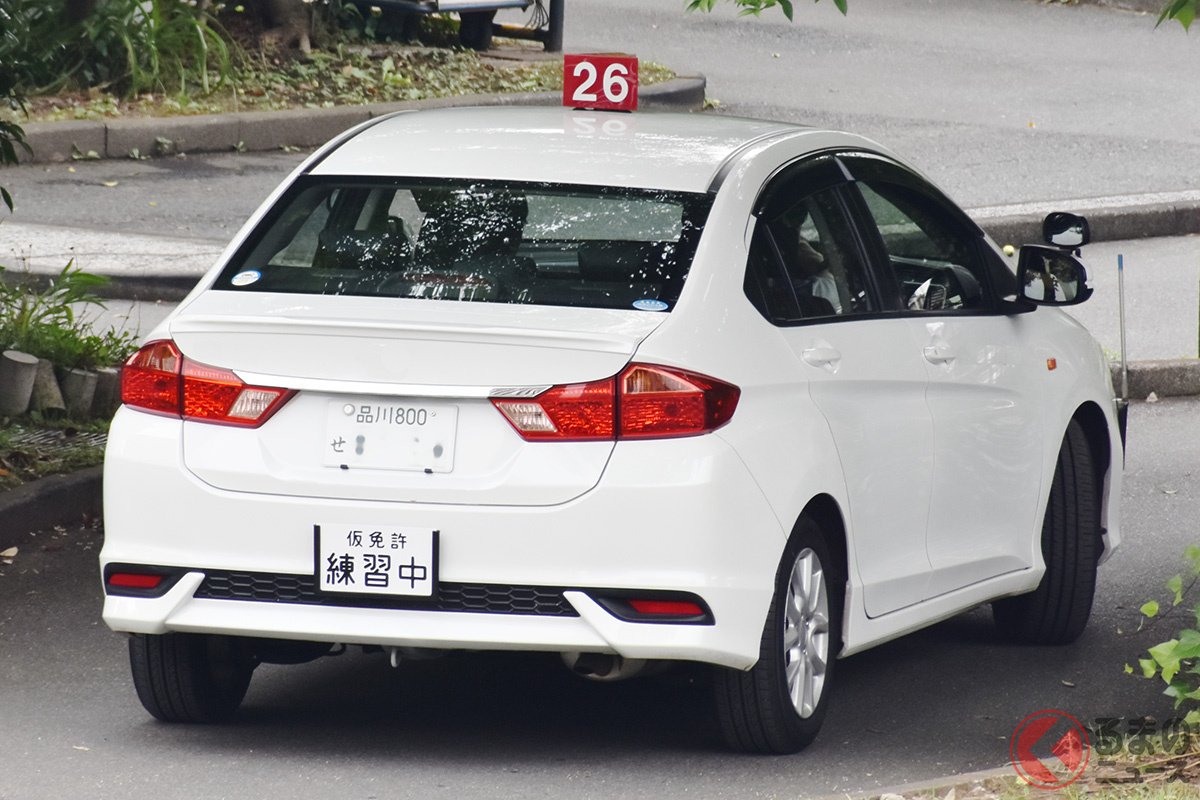 見たことない教習車の給油 整備はいつやる 寿命は何年 意外と知らない教習車トリビア くるまのニュース Line News 見たことない教習車の給油 整備はいつやる 寿命は何年 意外と知らない教習車トリビア くるまのニュース Line News