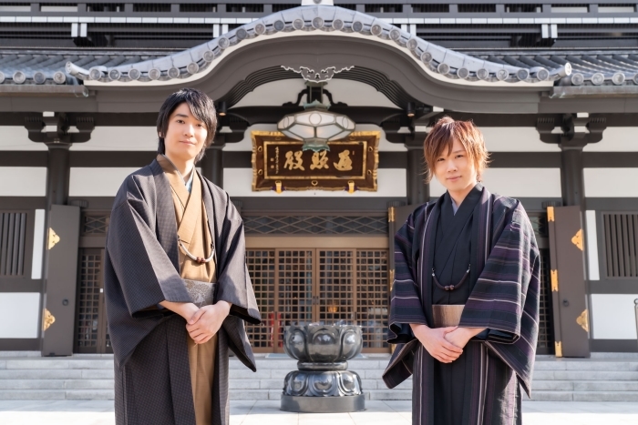 声優 坂泰斗さんと小松昌平さんが和服姿で 星鳴エコーズ ゲームアプリリリース Webラジオ2期のヒット祈願へ これからの展開が気になる2人のインタビューもお届け アニメイトタイムズ Line News 声優 坂泰斗さんと小松昌平さんが和服姿で 星鳴エコーズ ゲームアプリリリース Webラジオ2期のヒット祈願へ これからの展開が気になる2人のインタビューもお届け アニメイトタイムズ Line News