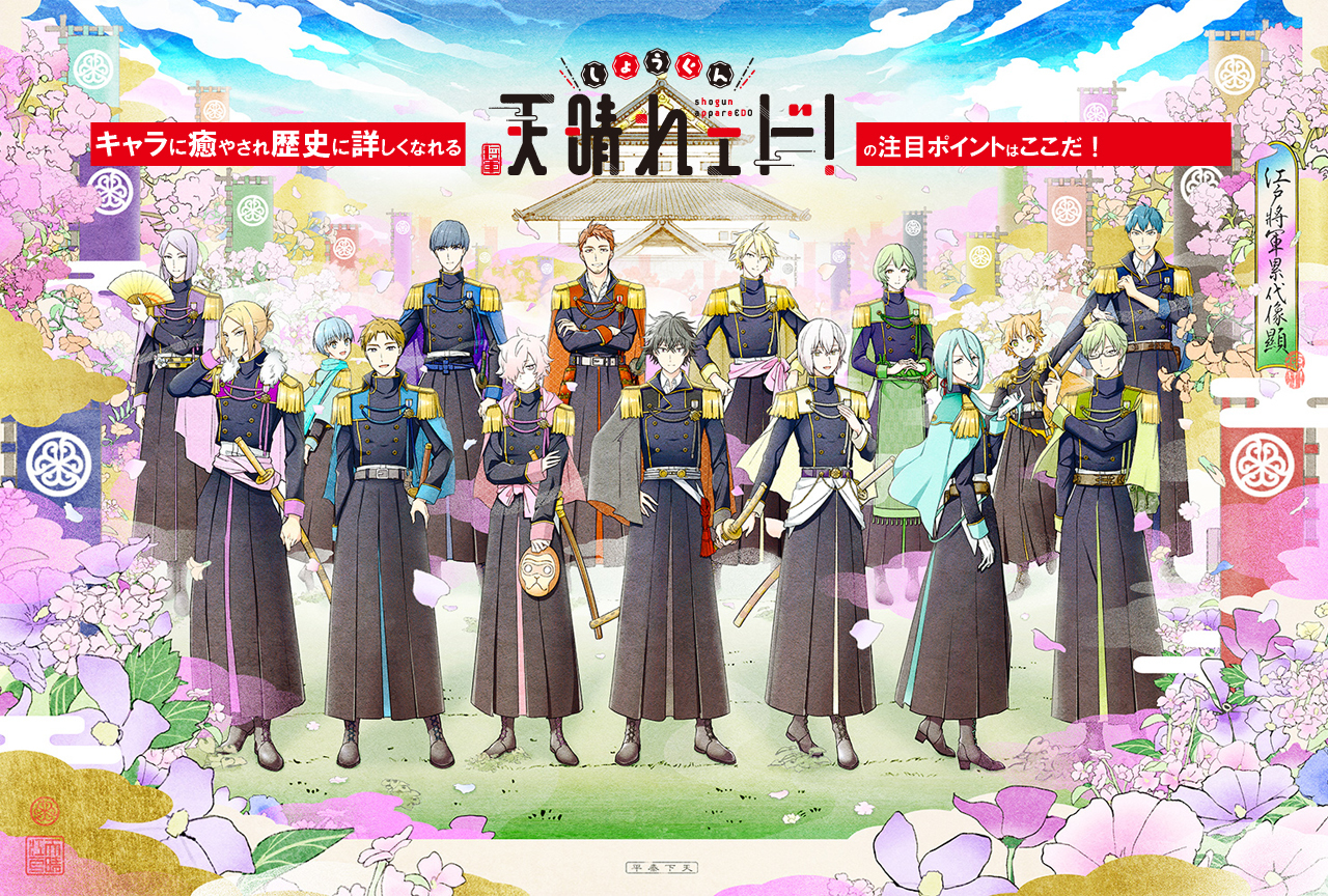 小林裕介さん 高橋李依さんら声優陣と2nd Seasonを振り返った Re ゼロから始める異世界生活 Spステージレポート 6月開催イベントの予想では 声優陣による面白企画が続々と飛び出す アニメジャパン 21 アニメイトタイムズ Line News