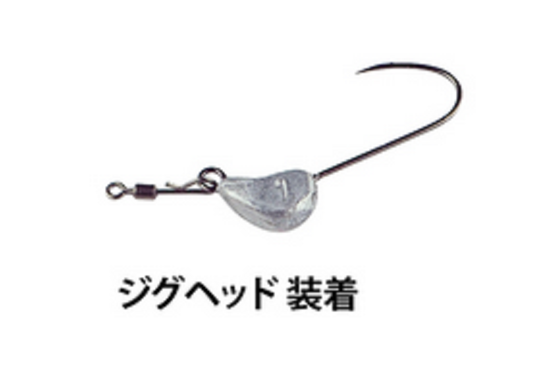 マイクロジグスナップは2019年新発売のライトソルトゲーム用ローリングスナップ Fishing Japan Line News