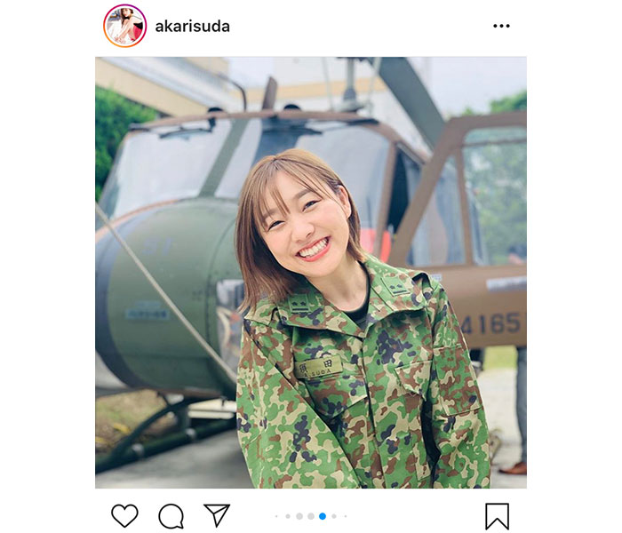 陸 6A ：陸上自衛隊 迷彩服（陸 7A ：陸上自衛隊 迷彩服（SKE48