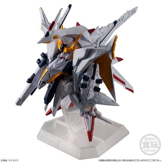 オデュッセウスガンダム形態も再現可能! 食玩「FW GUNDAM