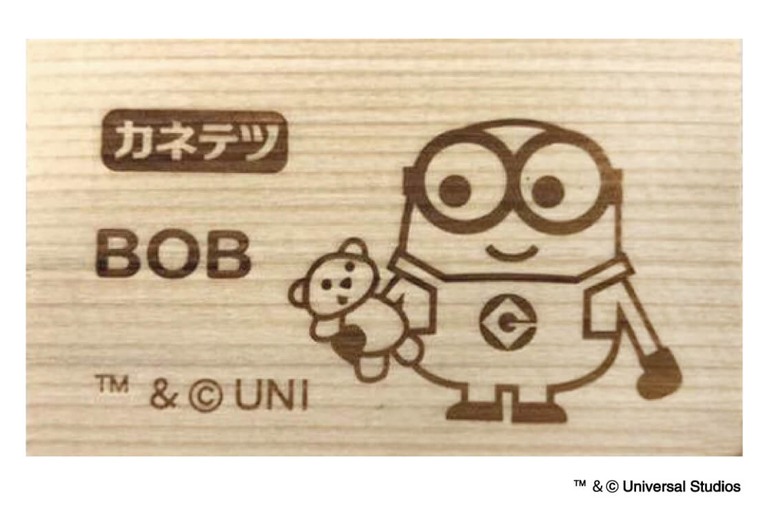 キャラ弁が簡単に かまぼこミニオン新発売 もしもしにっぽん Line News キャラ弁が簡単に かまぼこミニオン新発売 もしもしにっぽん Line News