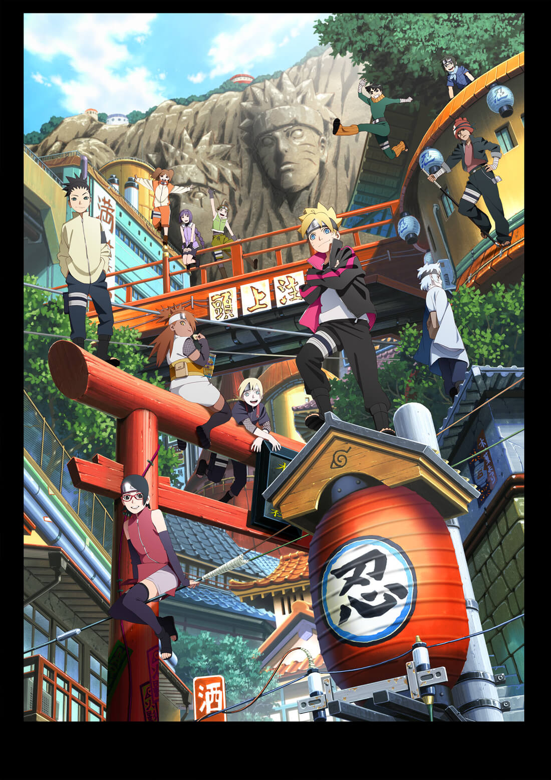 フジファブリック アニメ Boruto Op曲 ゴールデンタイム 配信限定でリリース もしもしにっぽん Line News