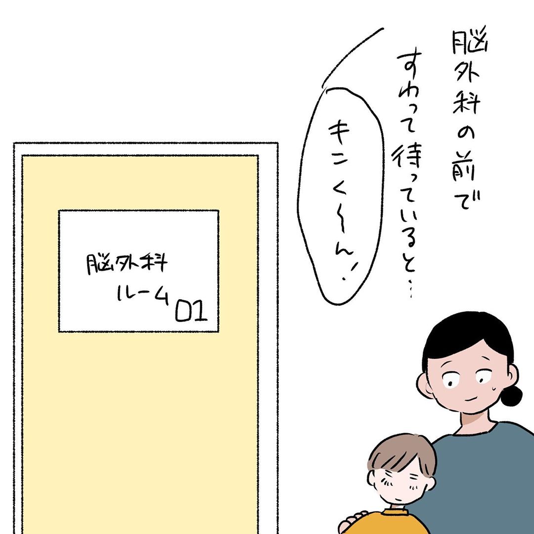 看護師、小児】気になる本がありましたらお申し付けください。 【公式