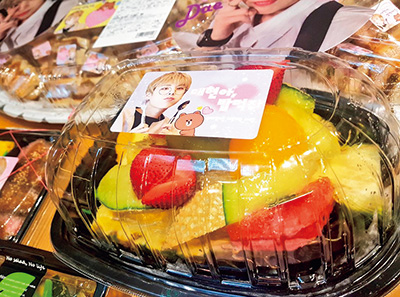 K Pop好きになって驚く Kぽヲタク の生態を大解剖 Scawaii Line News