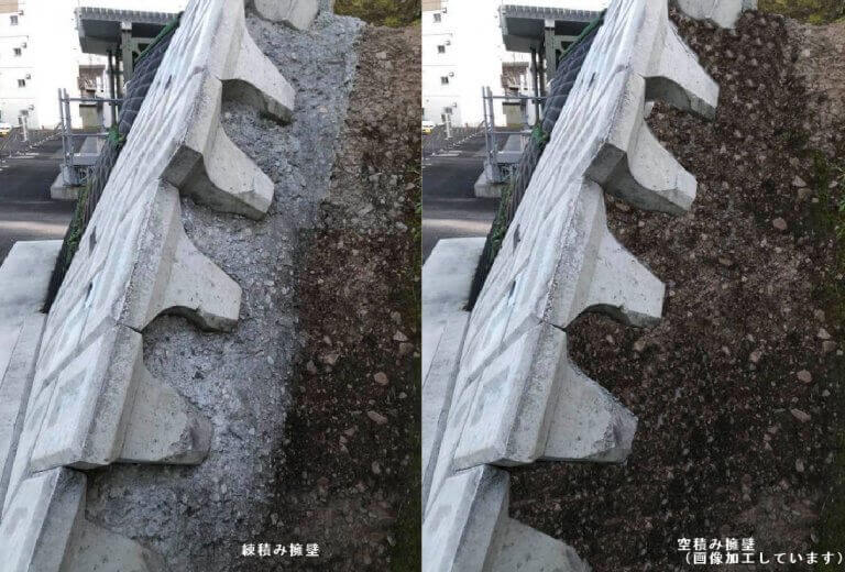 保存版 崩れやすい 擁壁 ランキングベスト5 不動産投資の楽待 Line News