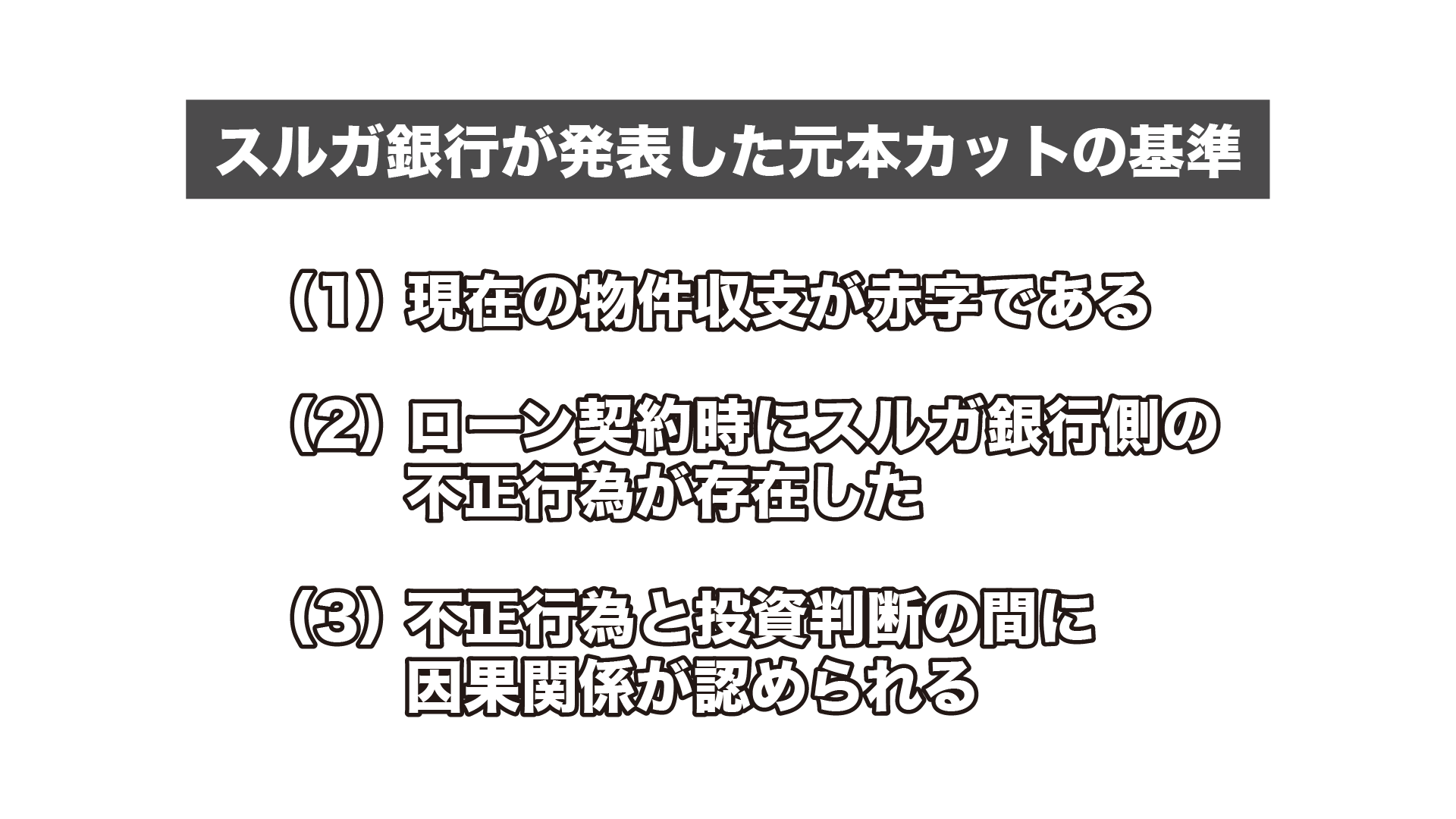 入居が決まらない理由は 管理会社 にある 不動産投資の楽待 Line News