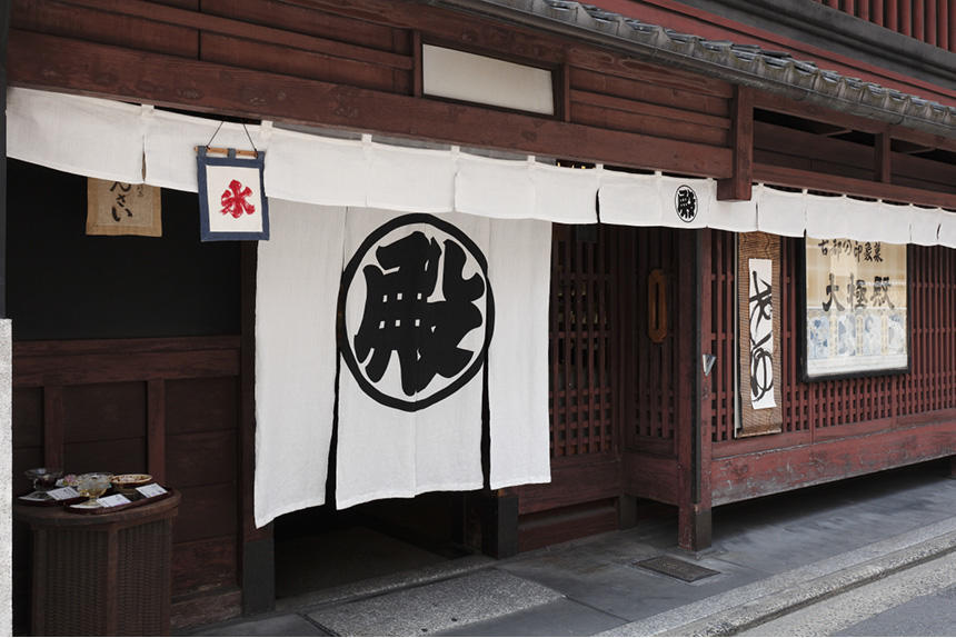 美人スイーツ 大極殿本舗 六角店 栖園 の 琥珀流し 京都知新 Line News