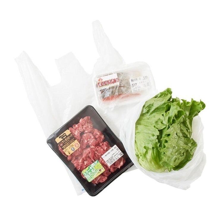 徹底比較 ネットスーパーのおすすめ人気ランキング7選 イオン 西友 Amazonも Mybest Line News