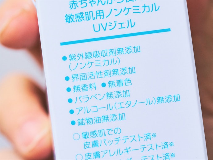 徹底比較 ボリュームアップシャンプーのおすすめ人気ランキング選 シャンプー方法もご紹介 Mybest Line News