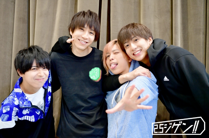 仲良しエピソード リーダー自慢にメンバーの本音ポロリ スケステ キャスト7名スペシャル対談 2 5ジゲン Line News