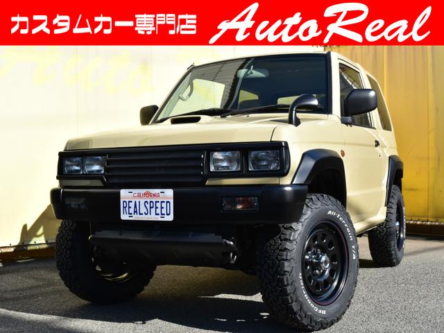 三菱 パジェロミニが新型復活 予想cgを入手 Moby モビー Line News