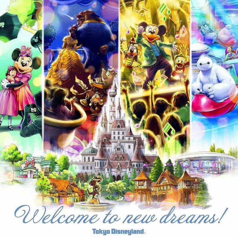 ディズニー 年4月に 美女と野獣 テーマの新エリア誕生