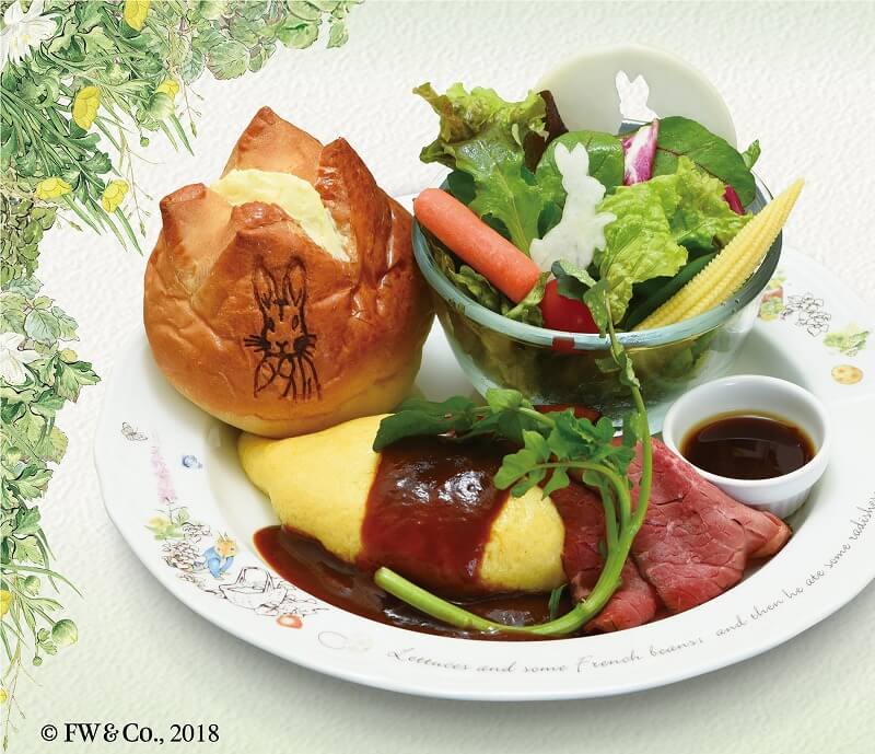 食べ物 おすすめ図鑑5選 食材 調理法 スイーツ パンも 子供とお出かけ情報 いこーよ