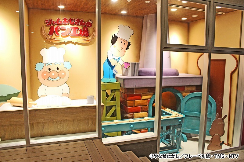 関東の土日に行ける工場見学10選 すべて無料で予約不要 試食も
