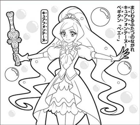 最新ハッピーセット 名探偵コナン プリキュア 全種紹介