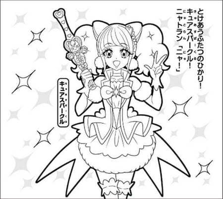 おすすめ 乳幼児向け図鑑 5選 イラスト満載 100円の超格安も いこーよ