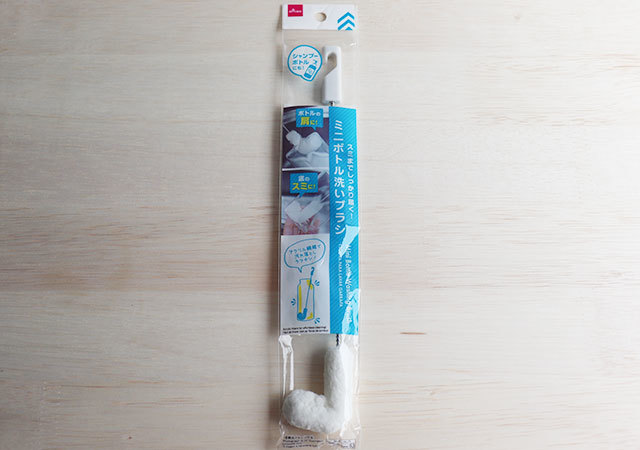 ここダイソーだよね 無印良品の人気商品そっくりさん 約1 3の値段で買えるお掃除グッズ Michill ミチル