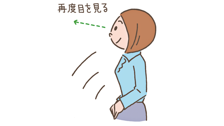 社会人の常識 知らないとヤバいかも おじぎ基本マナーをおさらい Ray Web Line News