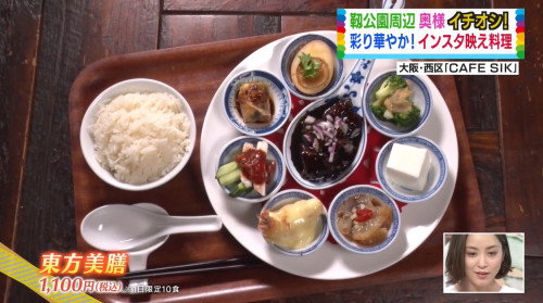 ちょい飲みからスイーツまで 大阪 地下に 食 を楽しむ新スポット誕生 ａｎｎａ アンナ