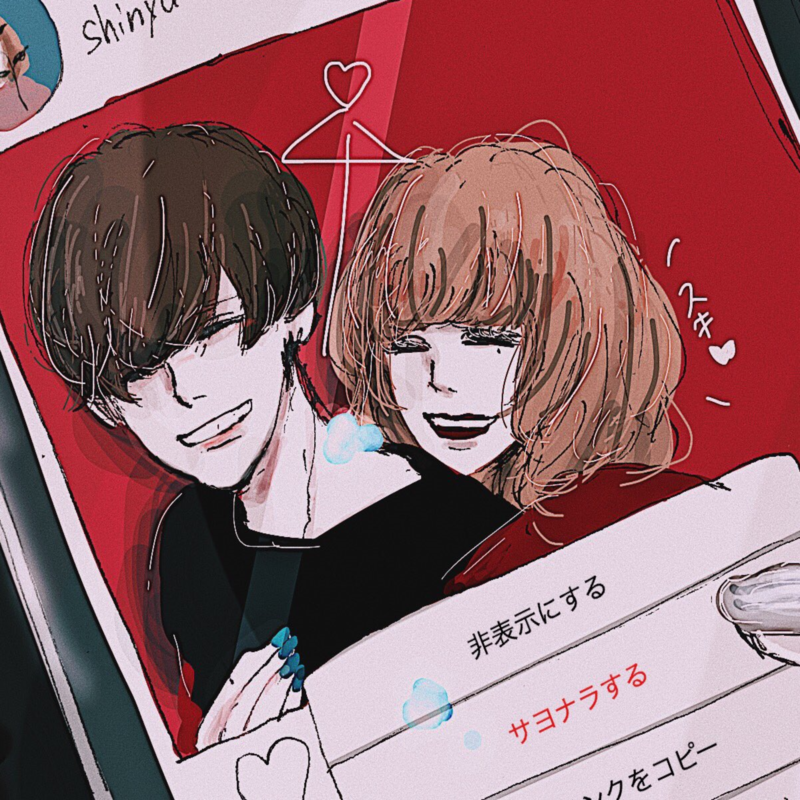 美品 STUPID GUYS パーカー F 堂村璃羽 たかやん 偽愛 汚れた愛 STUPID_GUYS-thumb-1200xauto-