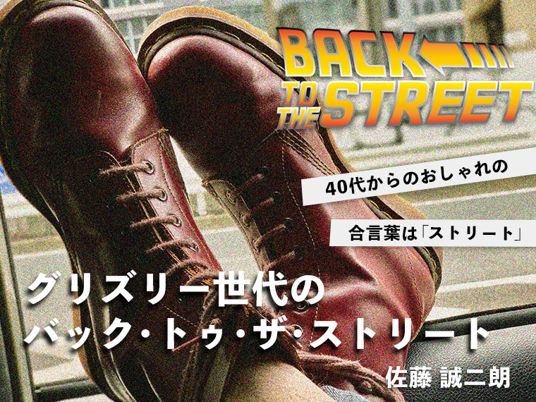大好きだった駄菓子 モロッコヨーグルの10倍サイズを食べてみた よみタイ Line News