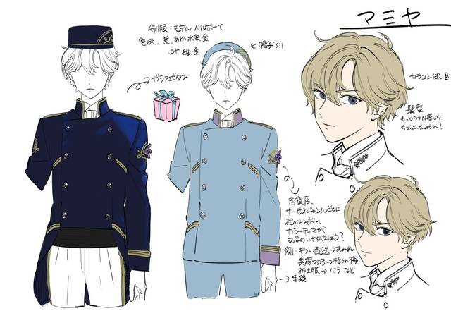 1万rt達成しないと企画即終了ってホント 風李たゆ独占インタビュー スパイ百貨店 Numan Line News