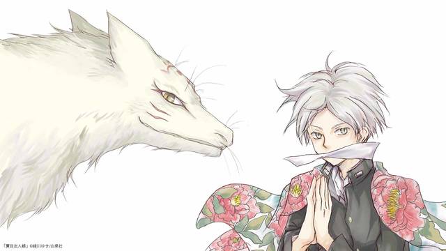 夏目友人帳 最新25巻特装版はニャンコ先生のフィギュアストラップ付き Numan Line News