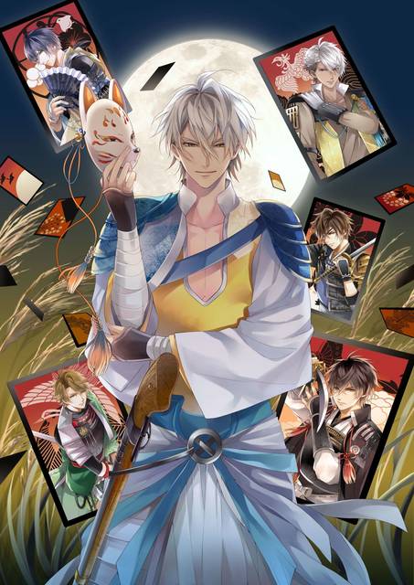 イケメン戦国 The Stage 明智光秀編 キャラクタービジュアルが公開 Numan Line News