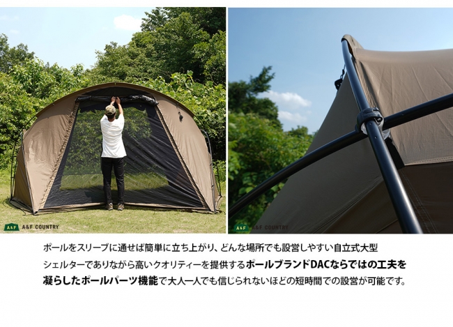 vタープ4.0 ☆HELINOX☆V TARP 4.0☆ブイタープ4.0☆軽量シェルターテント