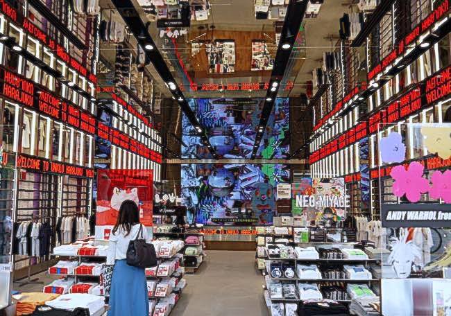 ユニクロが8年ぶりに原宿に再進出をはたした理由 Dime Line News