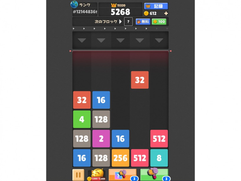 落ちゲーで脳トレ キュートなゾンビのシューティング シュールなのにハマってしまう無料ゲームアプリ5選 Dime Line News