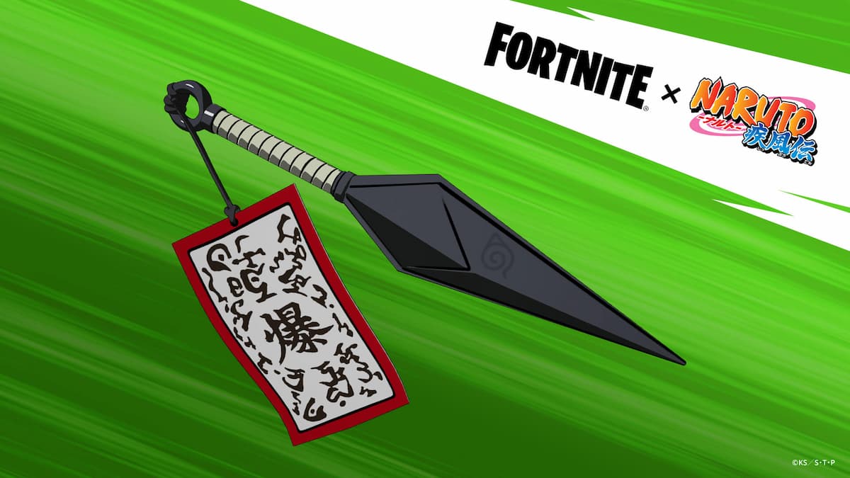 だってばよ フォートナイトで Naruto ナルト 疾風伝 コラボ開催中 Funglr Games