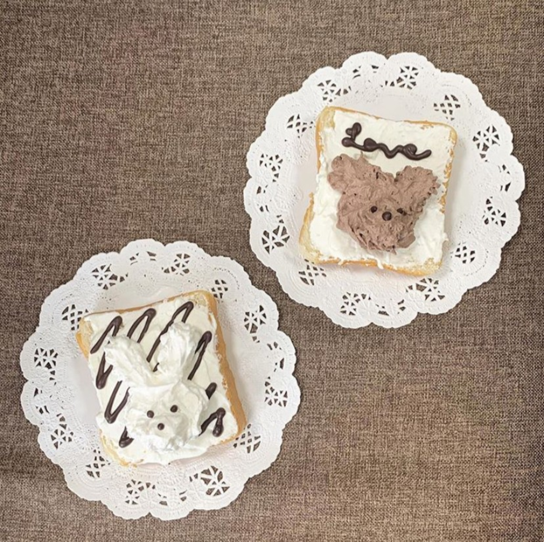 アプリ限定 おうち時間に かわいすぎトーストアレンジ集 Seventeen St Channel Line News