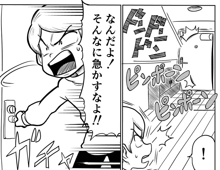 ついにジンベエが麦わらの一味に加入 そこから判明した残りの仲間の数とは マグミクス Line News