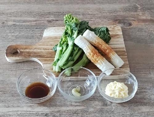 常備している調味料でok 菜の花とちくわのわさびマヨ和え オリーブオイルをひとまわしニュース