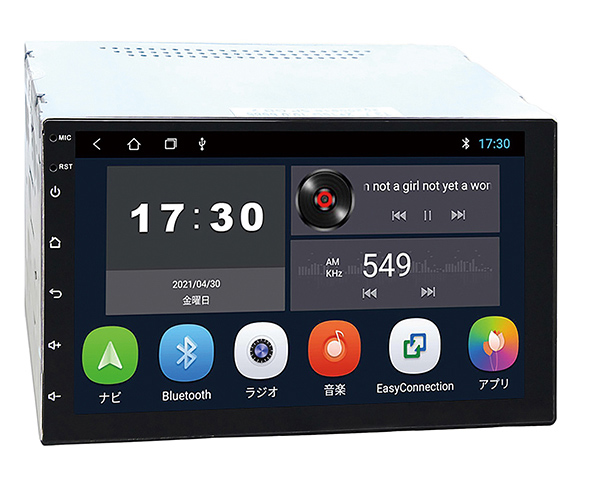 AMEX-SL01a スマホランチャー （マイナーチェンジして再登場