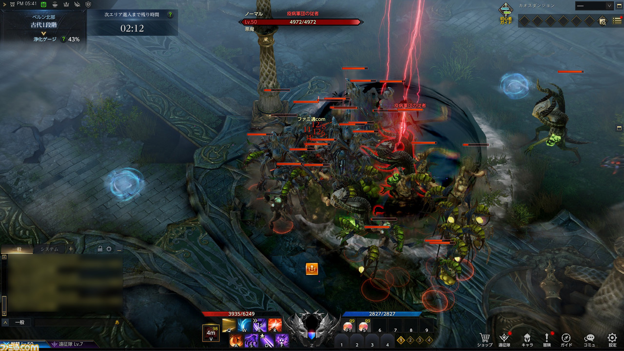 アニメ ゴールデンカムイ 実は飯テロアニメ 黄金争奪戦よりも 金カム飯 に注目 アマゾンプライムビデオおすすめ ファミ通 Com Line News