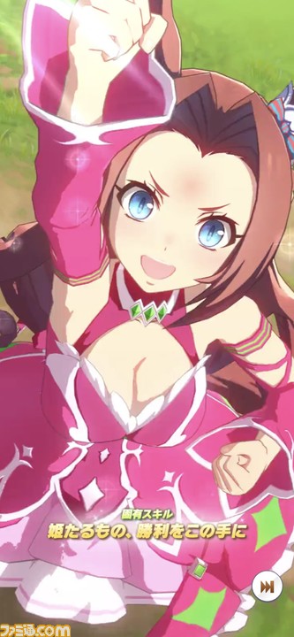 ウマ娘 カワカミプリンセスが プリファイ 好きなのはなぜ キングヘイローとの関係や壁に穴を開けた事件など ゲームの元ネタを紹介 ファミ通 Com