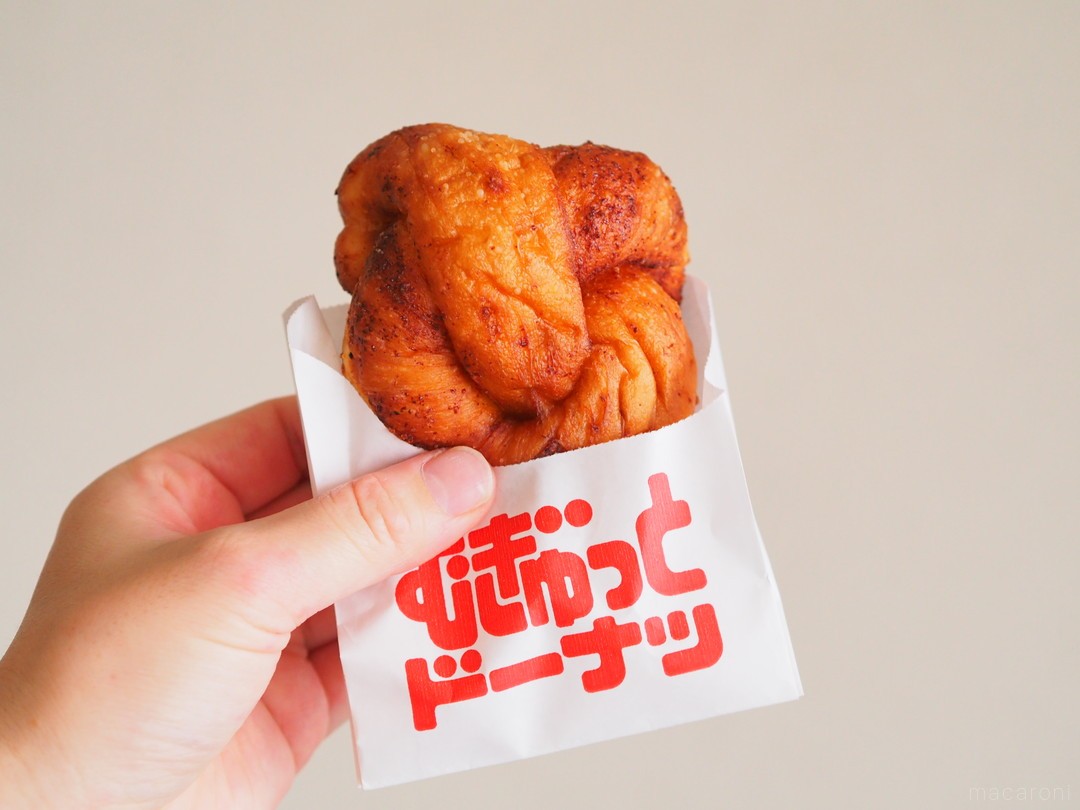 予約困難になる前に 魅惑のスパイスレストラン 祐天寺 レカマヤジフ 編集部員が気になる店 12 Macaroni Line News