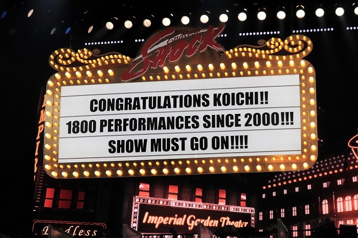 スターダストレビュー Trf 和楽器バンド 山崎育三郎 渡辺美里らが競演 飲酒運転撲滅を誓う1万人ライブ Live Sdd 21 Spice Line News