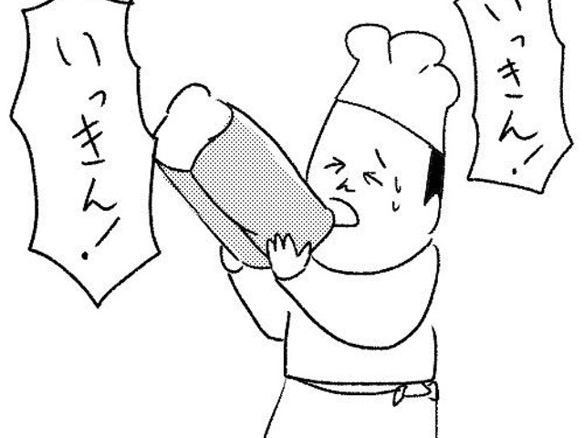 「いっきん!いっきん!」パン屋の"一気コール"作品が話題 - LINE NEWS