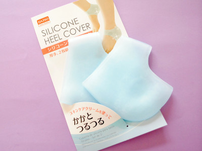 保湿にもなるダイソーのシリコーンマスクがスゴい All About 保湿にもなるダイソーのシリコーンマスクがスゴい All About
