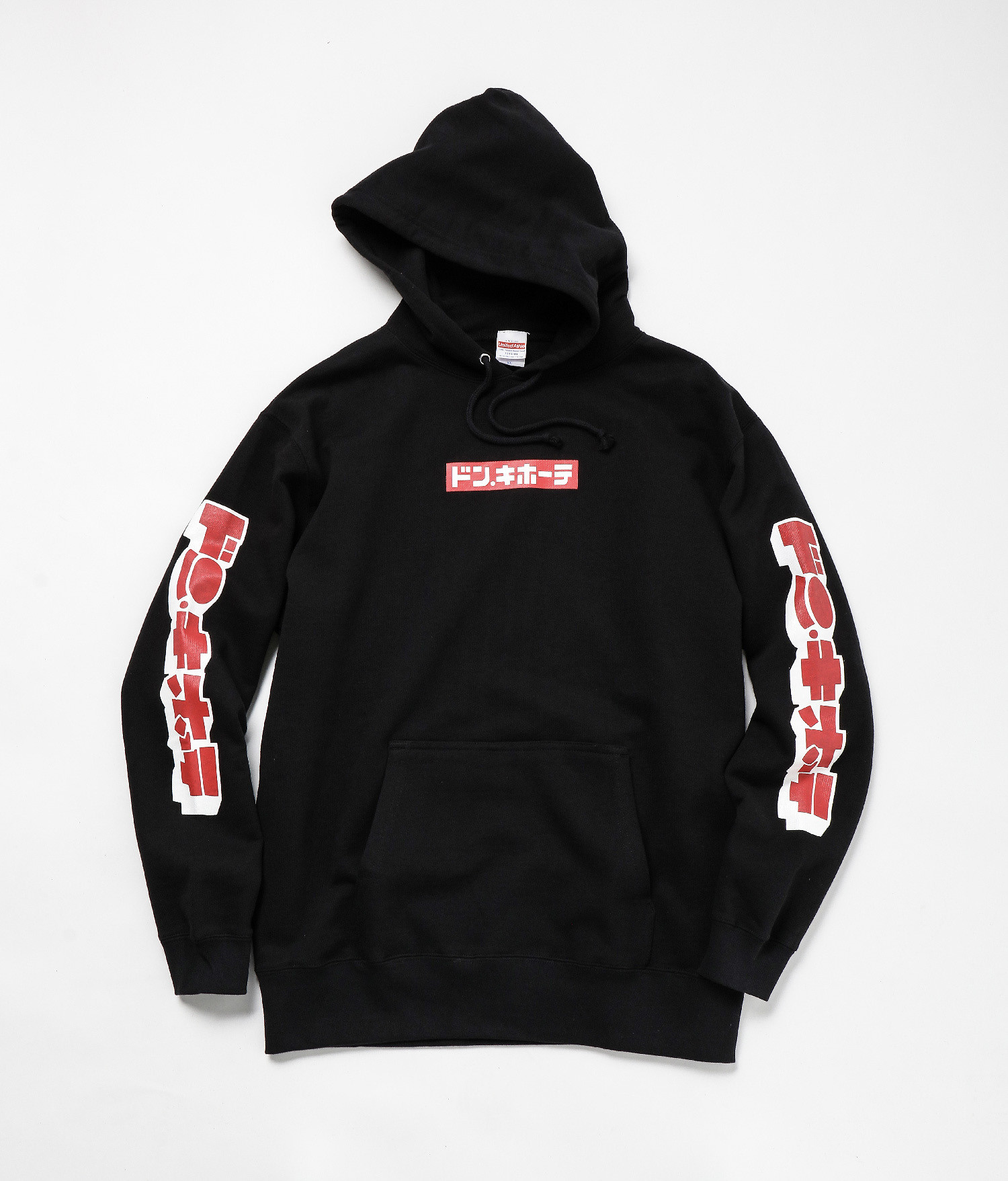 ゾゾタウン ドン キホーテ ドンペンをあしらったアイテムをデビロックの遠藤憲昭がデザイン